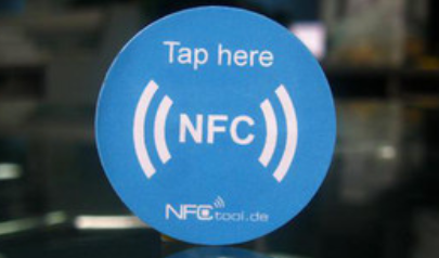 電子標簽RFID、NFC技術在智慧消防中的應用